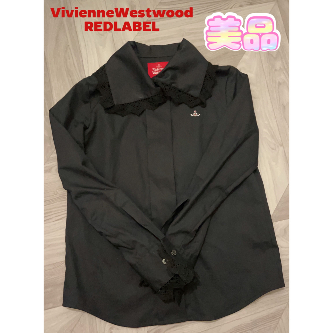 Vivienne Westwood(ヴィヴィアンウエストウッド)のヴィヴィアンウエストウッド ブロード レースシャツ【美品】 レディースのトップス(シャツ/ブラウス(長袖/七分))の商品写真