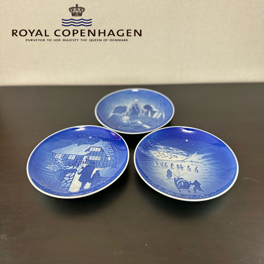 ROYAL COPENHAGEN(ロイヤルコペンハーゲン)の【人気ブランド】ロイヤルコペンハーゲン ３セット インテリア/住まい/日用品のキッチン/食器(食器)の商品写真