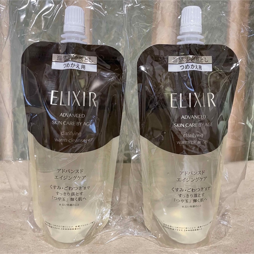 ELIXIR(エリクシール)のアドバンスド クリアホットクレンジングジェル AD つめかえ用 160ml 2個 コスメ/美容のスキンケア/基礎化粧品(クレンジング/メイク落とし)の商品写真