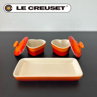 ルクルーゼ(LE CREUSET)の【人気ブランド】LE CREUSET ル・クルーゼ ハート型・平皿3点セット(食器)