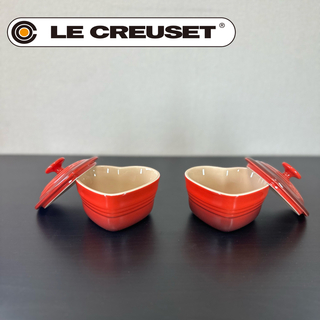 ルクルーゼ(LE CREUSET)の【超美品】LE CREUSET ル・クルーゼ ハート型(食器)
