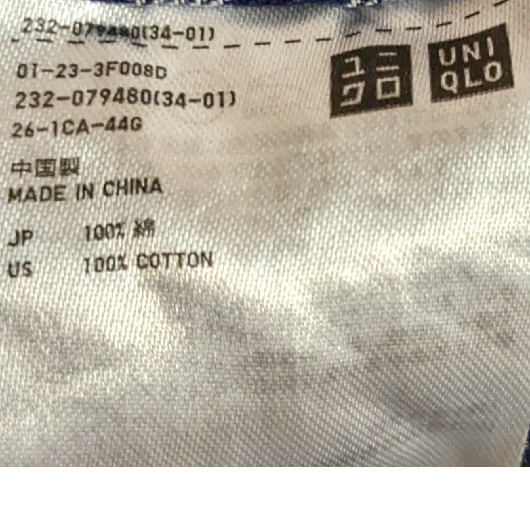 UNIQLO(ユニクロ)の綿　シャツ レディースのトップス(シャツ/ブラウス(長袖/七分))の商品写真