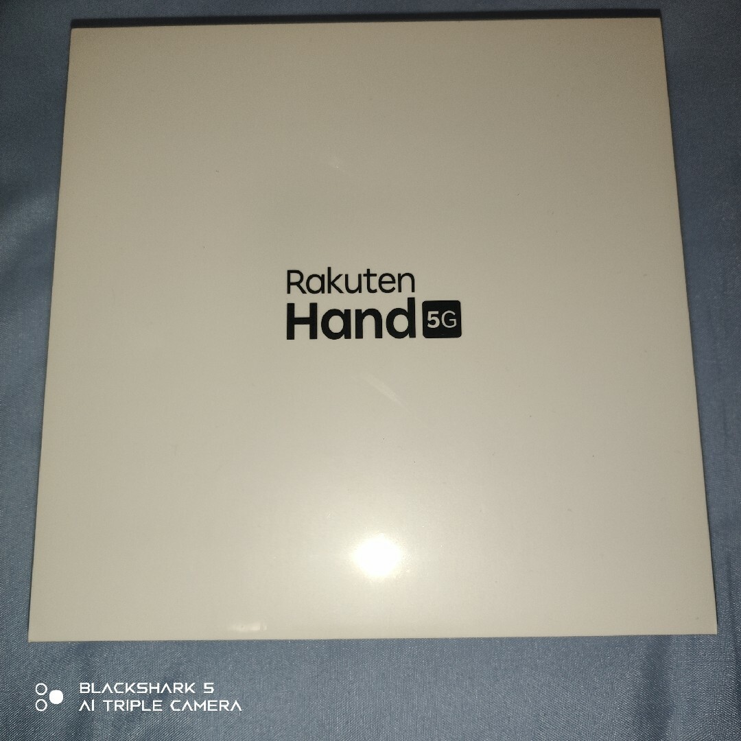 新品未開封 Rakuten Hand 5G P780 ブラック