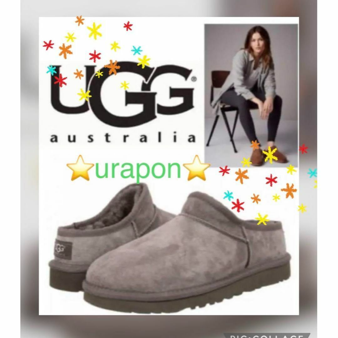 UGG(アグ)のT.M様　　✨23cm✨新品✨希少色✨UGG✨CLASSIC SLIPPER✨ レディースの靴/シューズ(サンダル)の商品写真