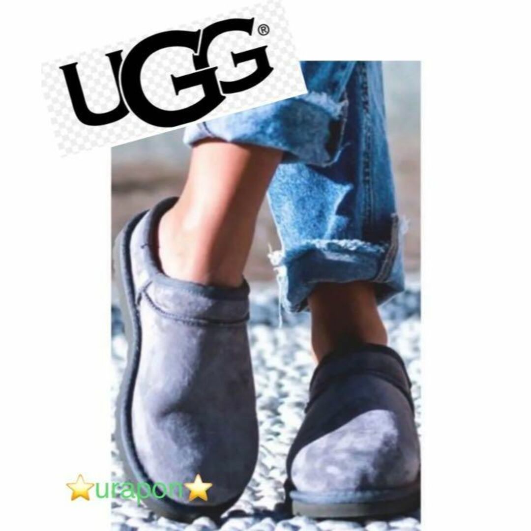 激レアカラー・入手困難✨新品✨23cm✨UGG✨CLASSIC SLIPPER✨-