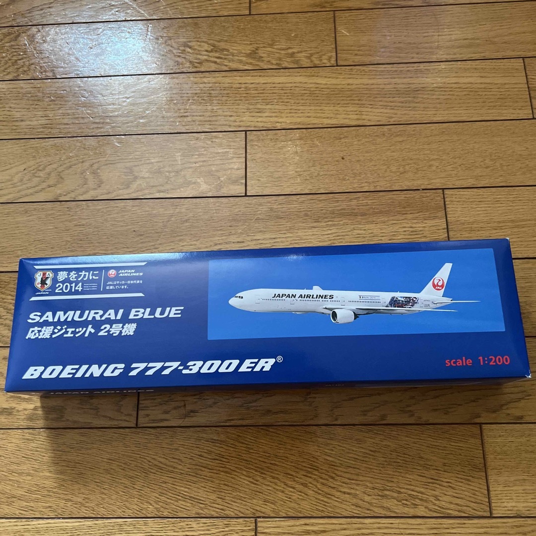 おもちゃ/ぬいぐるみJAL サムライブルー　応援ジェット2号機　777-300ER 未使用品