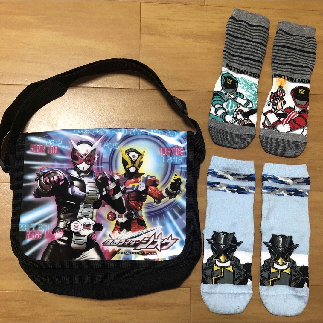 仮面ライダー　ジオウ　ショルダー　靴下おまけ