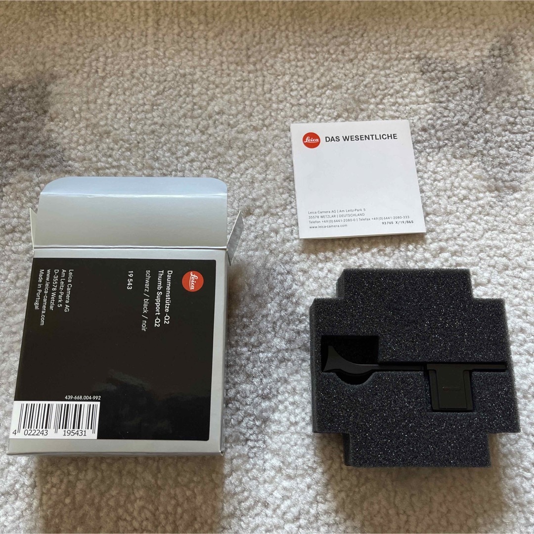 LEICA - Leica ライカ Q2用 サムレスト ブラックの通販 by TT's shop