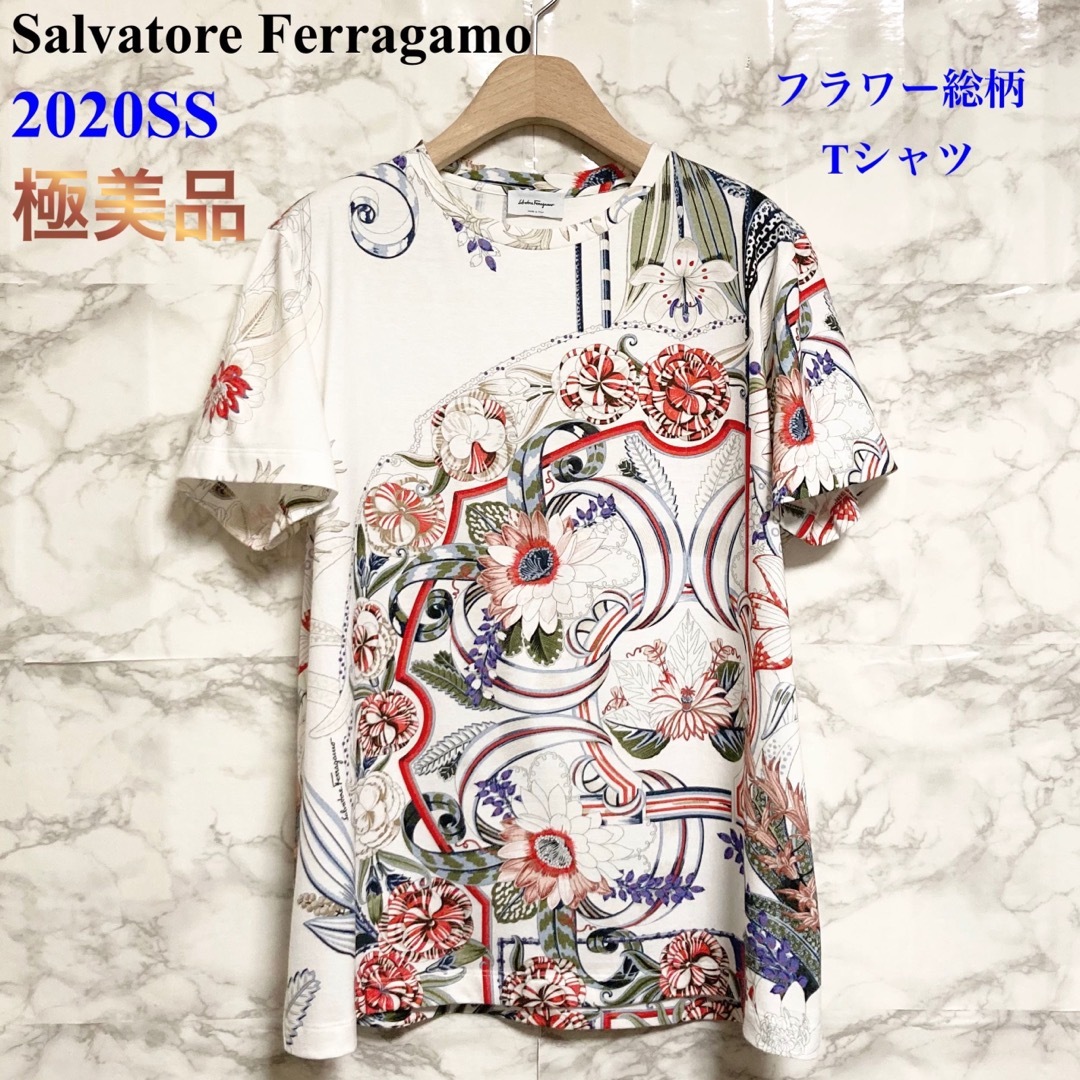 【極美品 20SS】Salvatore Ferragamo フラワー総柄Tシャツ