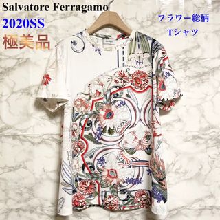 サルヴァトーレフェラガモ(Salvatore Ferragamo)の【極美品 20SS】Salvatore Ferragamo フラワー総柄Tシャツ(Tシャツ(半袖/袖なし))