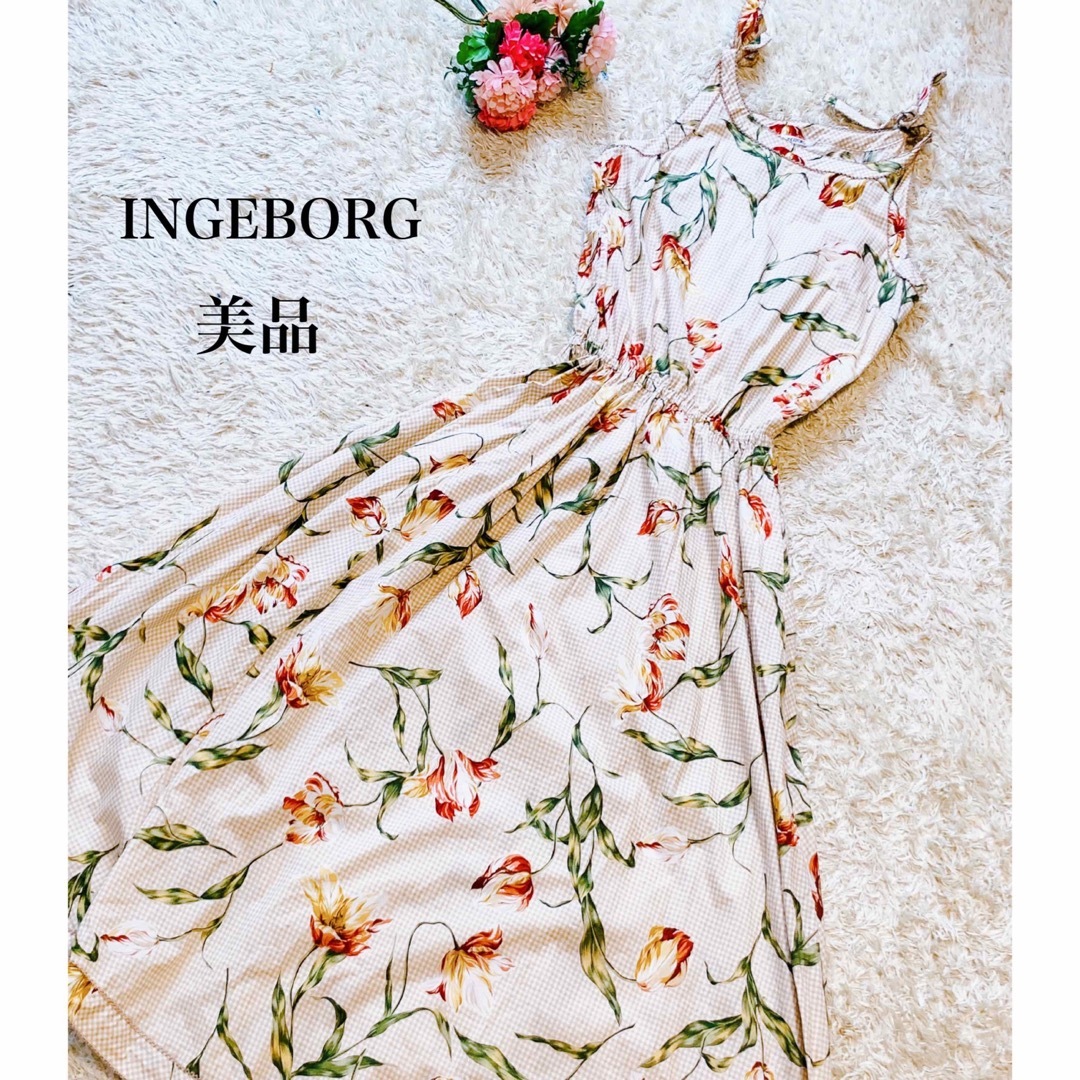 INGEBORG(インゲボルグ)の【美品】インゲボルグ　ロングワンピース　花柄　ギンガムチェック　肩リボン レディースのワンピース(ロングワンピース/マキシワンピース)の商品写真