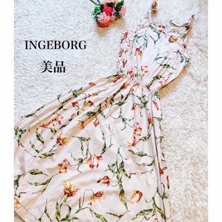 インゲボルグ(INGEBORG)の【美品】インゲボルグ　ロングワンピース　花柄　ギンガムチェック　肩リボン(ロングワンピース/マキシワンピース)