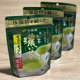 イトウエン(伊藤園)の伊藤園 おーいお茶 濃い茶 120g ( 40g × 3袋 ) 体脂肪を減らす(茶)