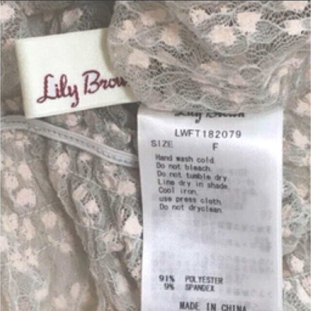 Lily Brown(リリーブラウン)のリリーブラウン♡ レディースのトップス(シャツ/ブラウス(半袖/袖なし))の商品写真