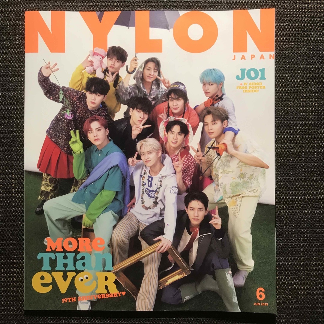 JO1(ジェイオーワン)のNYLON JAPAN ナイロン ジャパン 2023年 6月号 付録付き エンタメ/ホビーの雑誌(ファッション)の商品写真