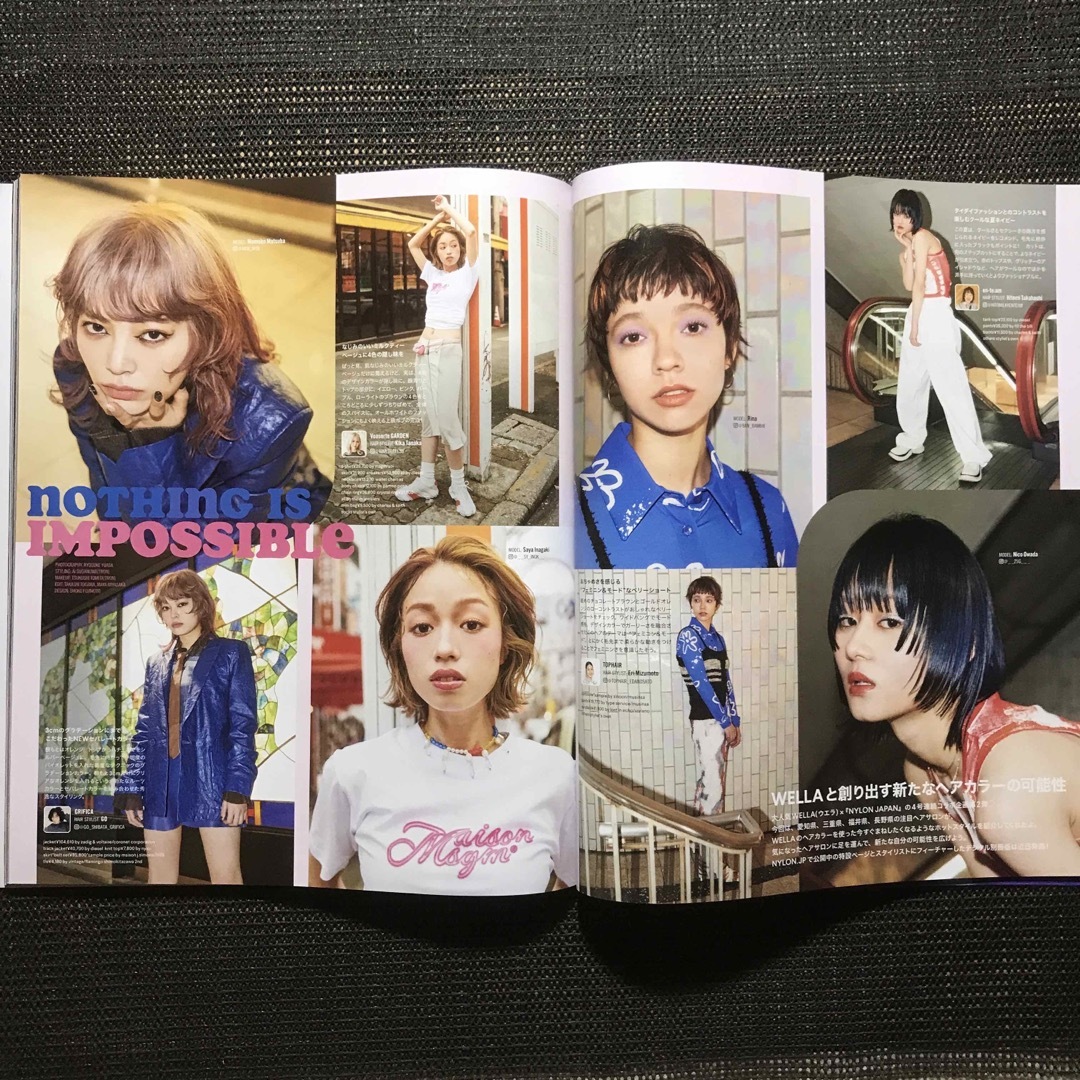 JO1(ジェイオーワン)のNYLON JAPAN ナイロン ジャパン 2023年 6月号 付録付き エンタメ/ホビーの雑誌(ファッション)の商品写真