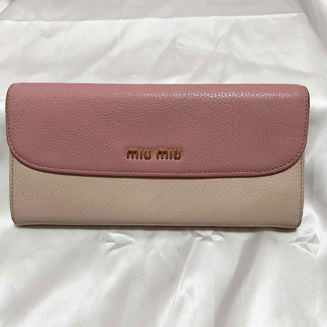 miumiu リボンバイカラー 　長財布