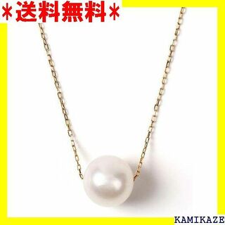 ☆ 真珠 ネックレス PLUSTER K18 パールネック ケースセット 607(その他)