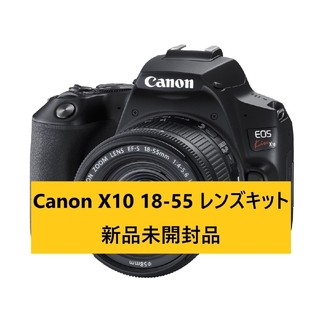 キヤノン(Canon)の5台セット 新品 Canon EOS Kiss X10 EF-S18-55(デジタル一眼)