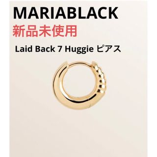 マリアブラック(MARIA BLACK)のSale‼️マリアブラックLaid Back7 Huggie ピアス　新品未使用(ピアス)