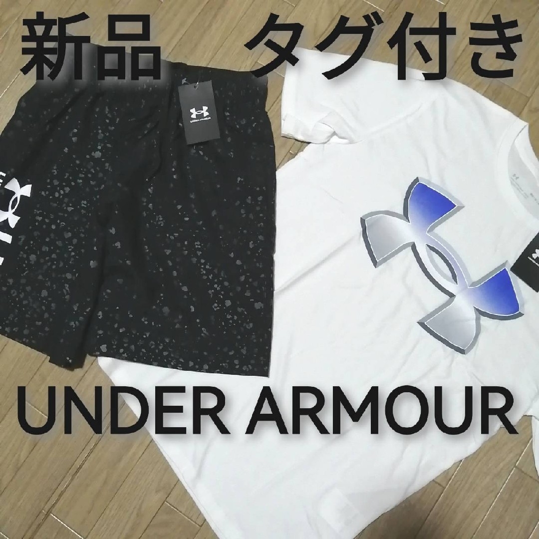 UNDER ARMOUR(アンダーアーマー)の新品　アンダーアーマー　メンズ　上下セット　XLサイズ　夏秋　白Tシャツ　ハーフ メンズのトップス(その他)の商品写真