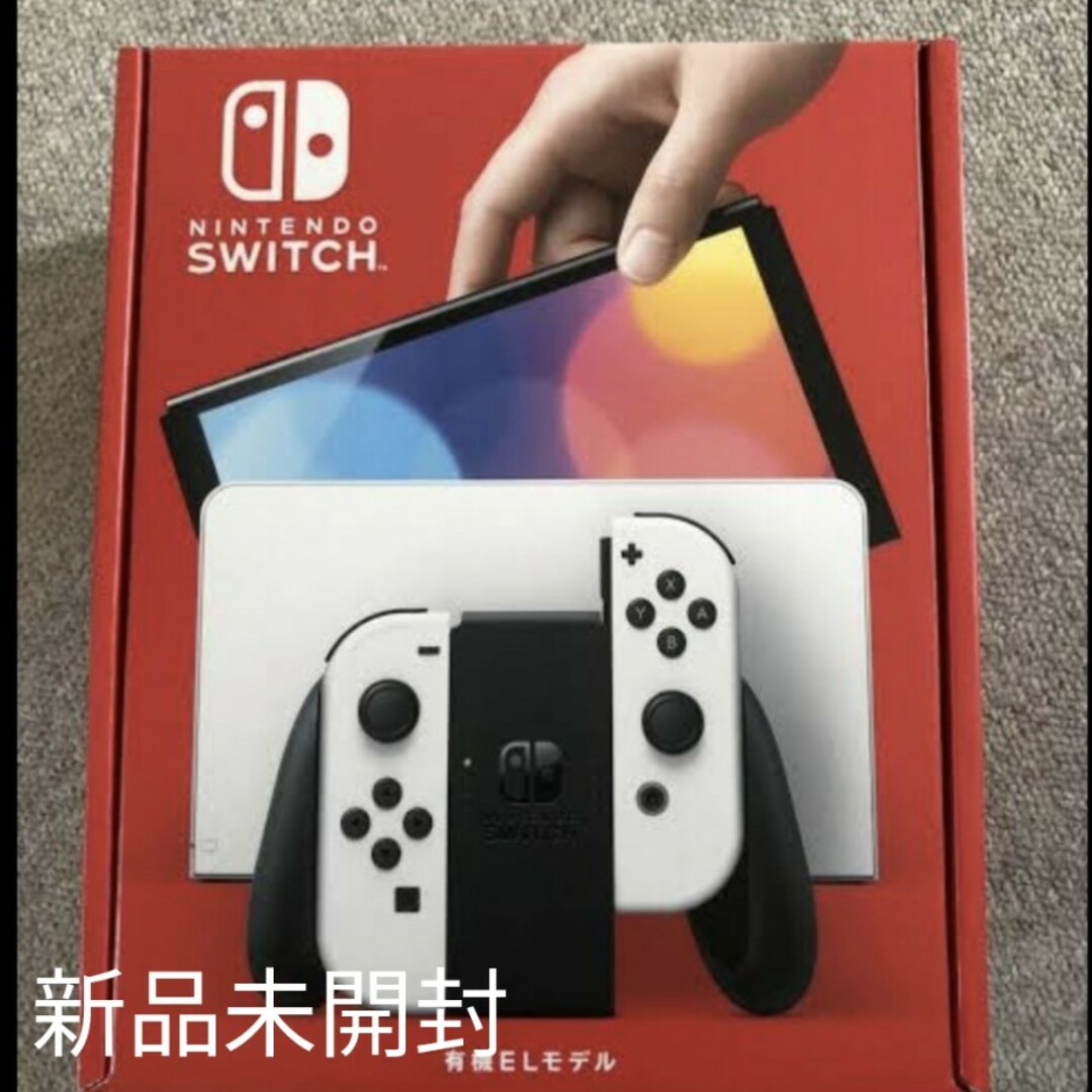 Nintendo switch 本体　新品未開封　任天堂