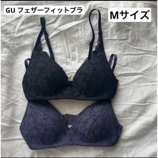 ジーユー(GU)のGU ジーユー　フェザーフィットブラ　ノンワイヤーブラジャー(ブラ)