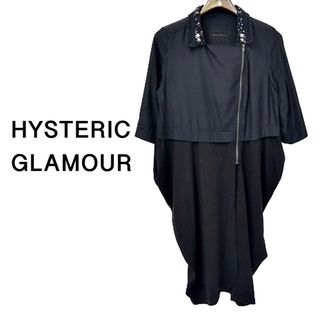 ヒステリックグラマー(HYSTERIC GLAMOUR)のヒステリックグラマー【美品】異素材MIX ドッキング ライダース ワンピース(ひざ丈ワンピース)