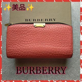 BURBERRY - BURBERRY レザー 長財布 金ファスナー ノバチェック メンズ