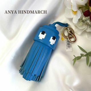 ANYA HINDMARCH チャーム　タッセル　キーリング　ゴースト　タコ