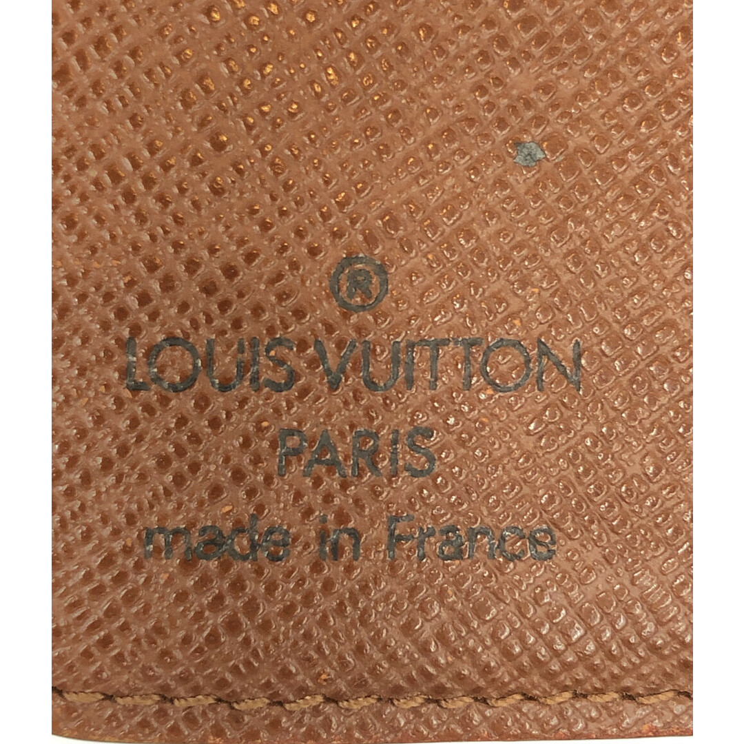 ルイヴィトン Louis Vuitton 二つ折り財布 レディース