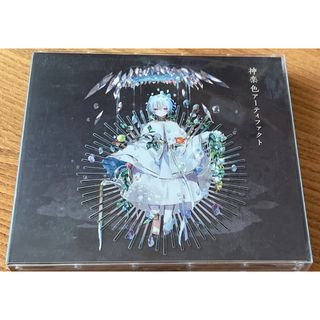 神楽色アーティファクト まふまふ CD/DVD 初回生産限定盤A(ポップス/ロック(邦楽))