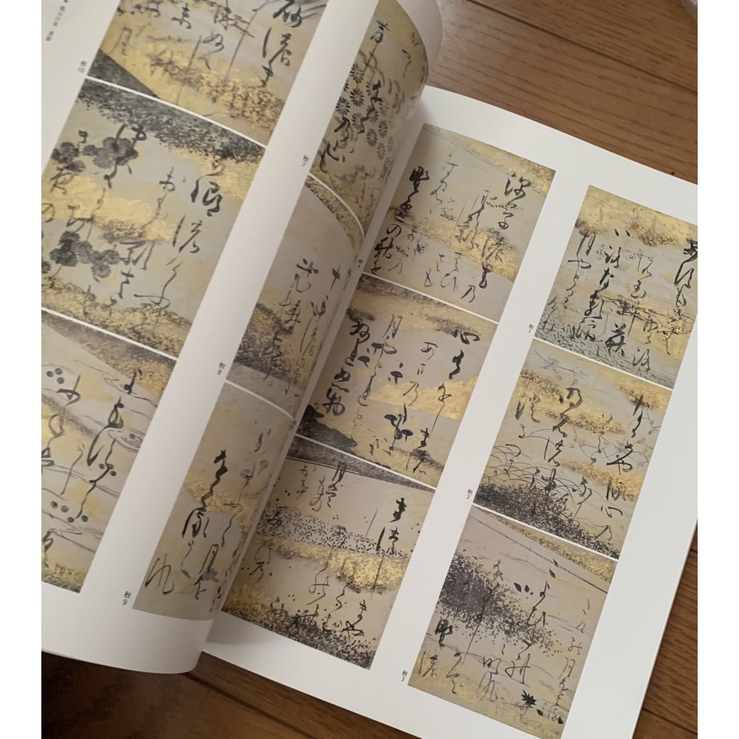 出光美術館 館蔵 桃山の美 絵画 南蛮 書跡 工芸 チケットの施設利用券(美術館/博物館)の商品写真