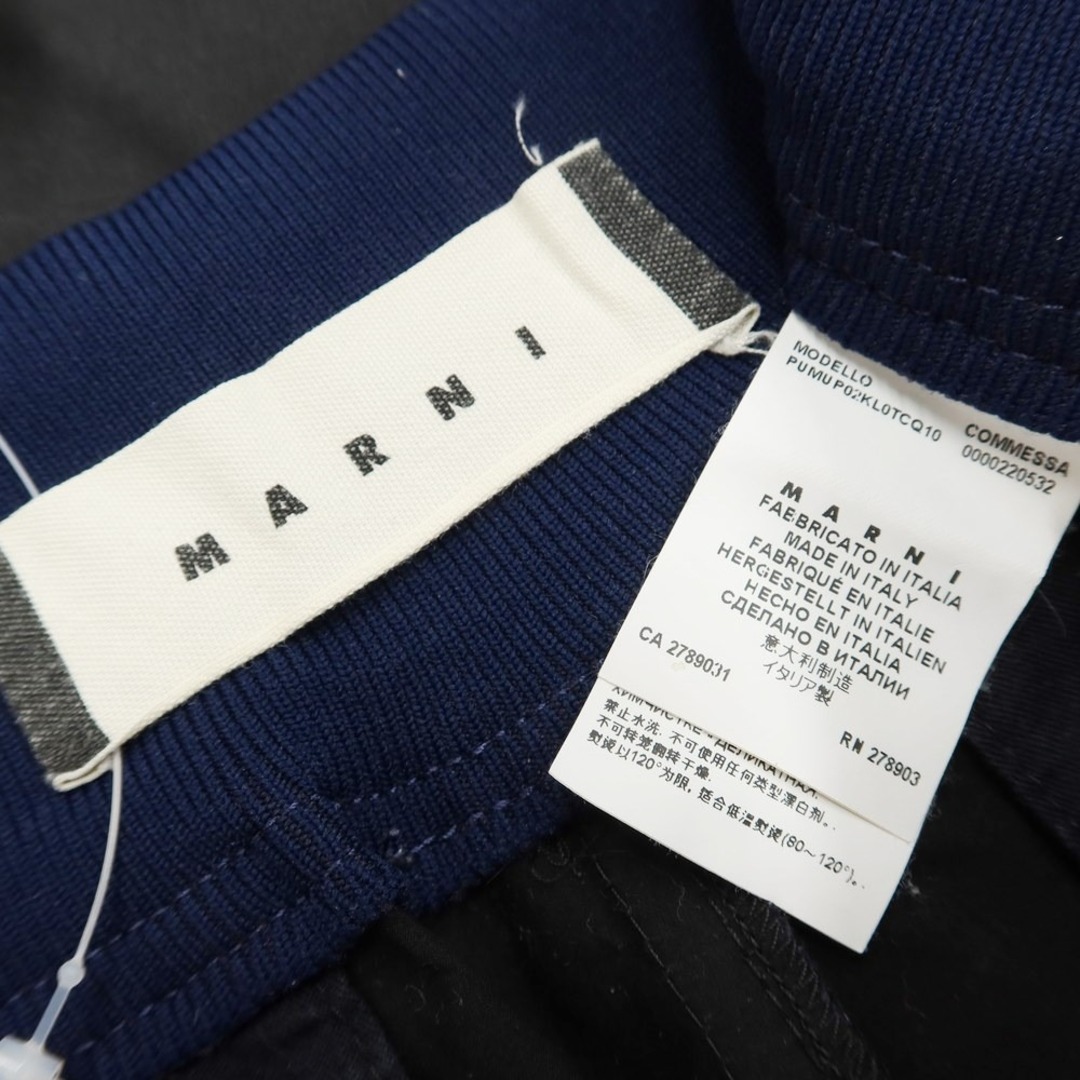 Marni - 【中古】マルニ MARNI コットンナイロン ショートパンツ