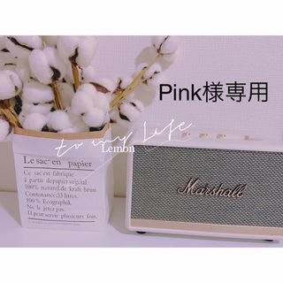 ポーラ(POLA)のpink様専用dx100 cxs100(美容液)