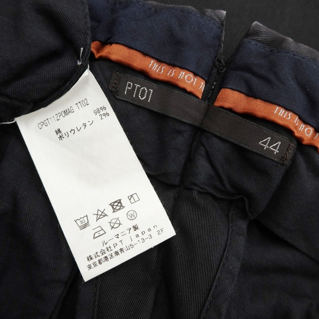 PT01 - 【中古】ピーティーゼロウーノ PT01 ストレッチコットン