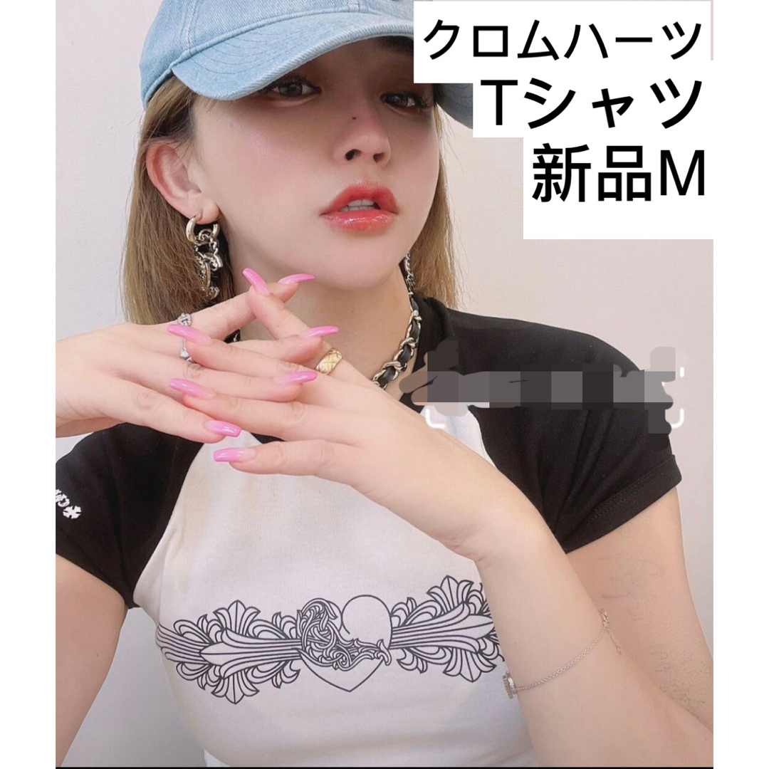 クロムハーツ　Tシャツ　レディース