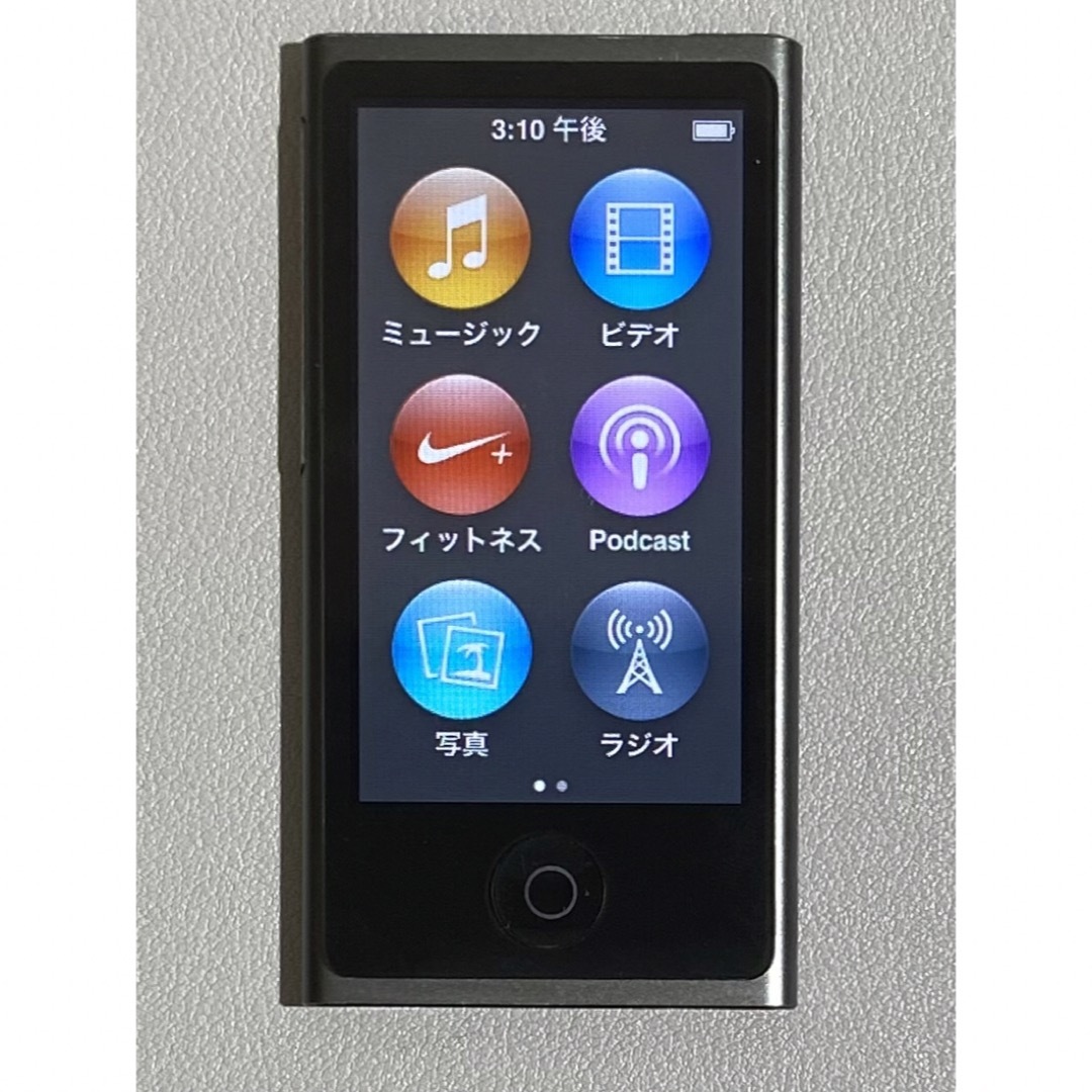 Apple(アップル)のAPPLE iPod nano IPOD NANO 16GB MD477J/A スマホ/家電/カメラのオーディオ機器(ポータブルプレーヤー)の商品写真