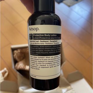 イソップ(Aesop)のAesopイソップ　プロテクティブ ボディローション SPF50(ボディローション/ミルク)