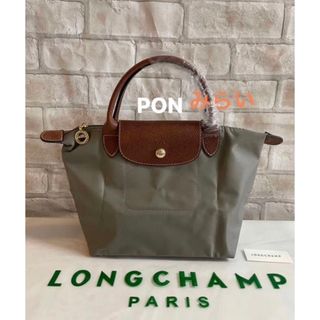 ロンシャン(LONGCHAMP)の【週末限定】 LONGCHAMPロンシャンルプリアージュトップハンドルバッグ S(ハンドバッグ)