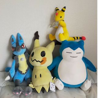 デンリュウ ぬいぐるみの通販 400点以上 | フリマアプリ ラクマ
