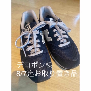 ニューバランス(New Balance)のNEW balance 996 ネイビー(スニーカー)