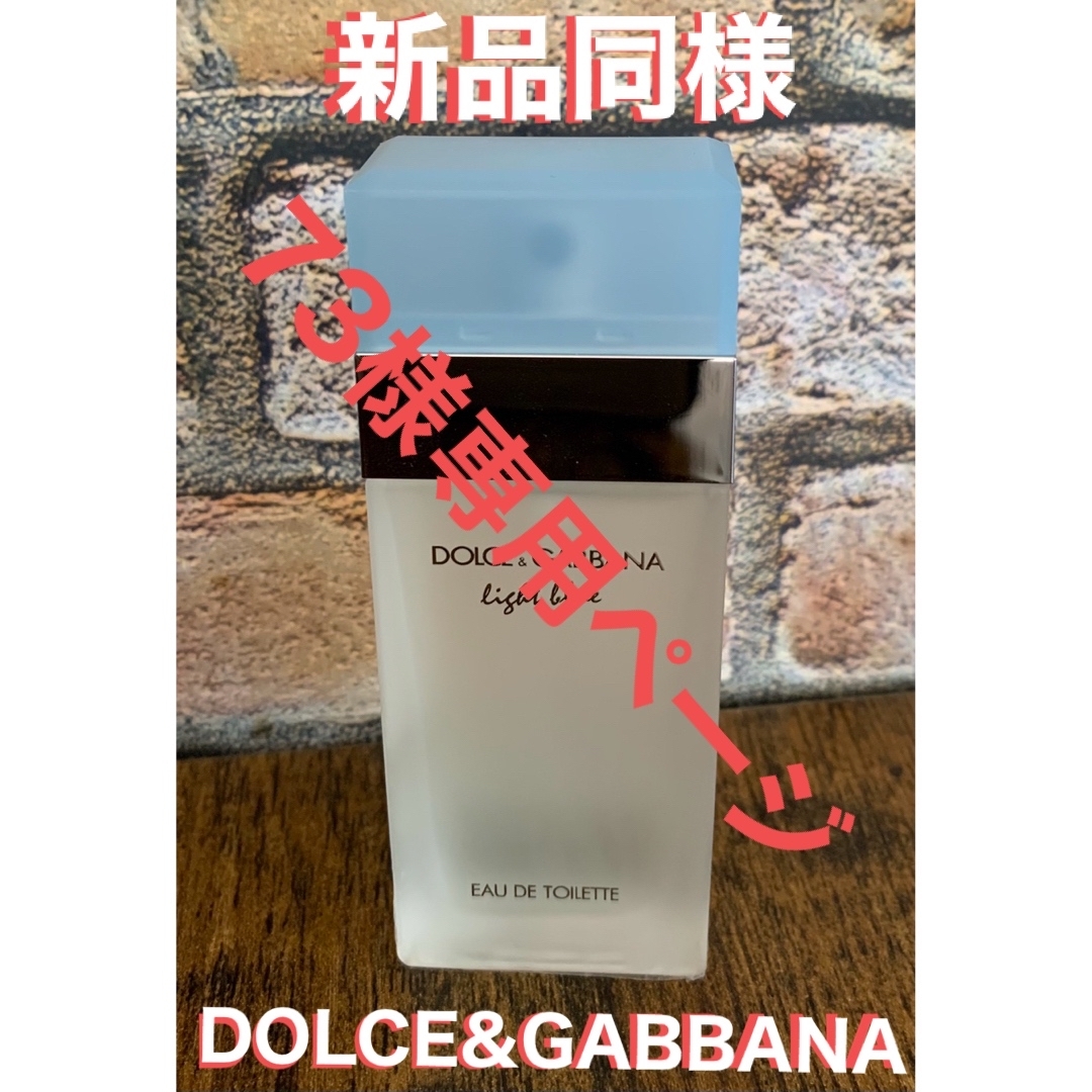 DOLCE&GABBANA - ☆73様専用ページ☆の通販 by AQUA SHOP's shop