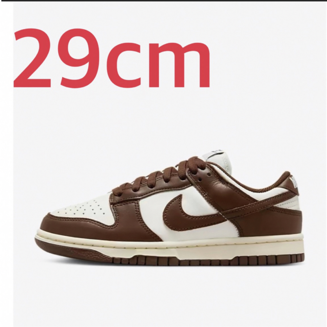 Nike WMNS Dunk Low "Sail/Cacao Wow"