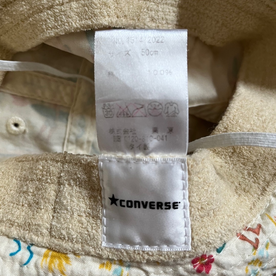 CONVERSE(コンバース)のコンバース　キッズ　ベビー　ハット　サーフィン柄　50cm キッズ/ベビー/マタニティのこども用ファッション小物(帽子)の商品写真