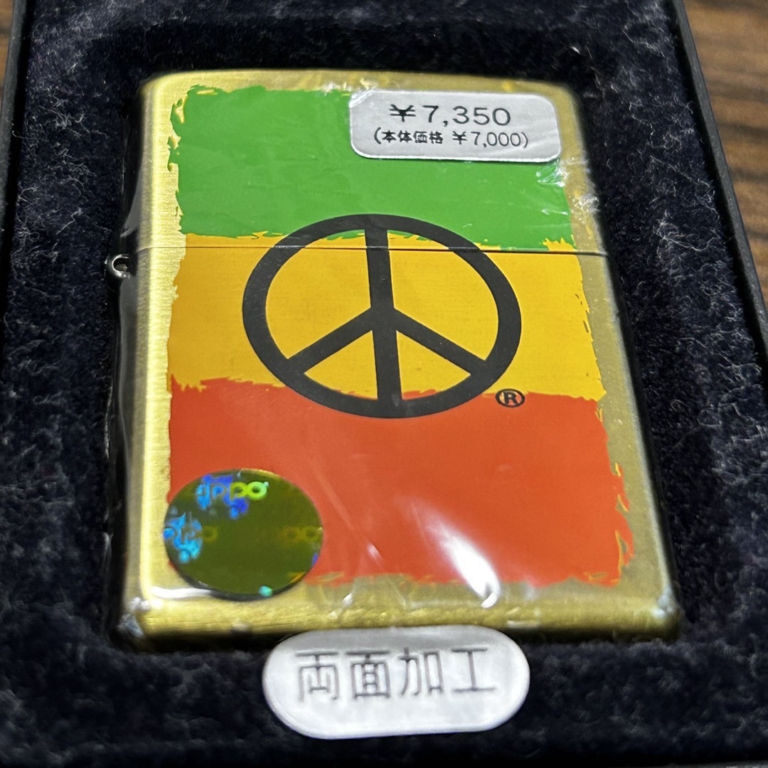 zippo 08 E ピースマーク　両面加工【送料込み】 2