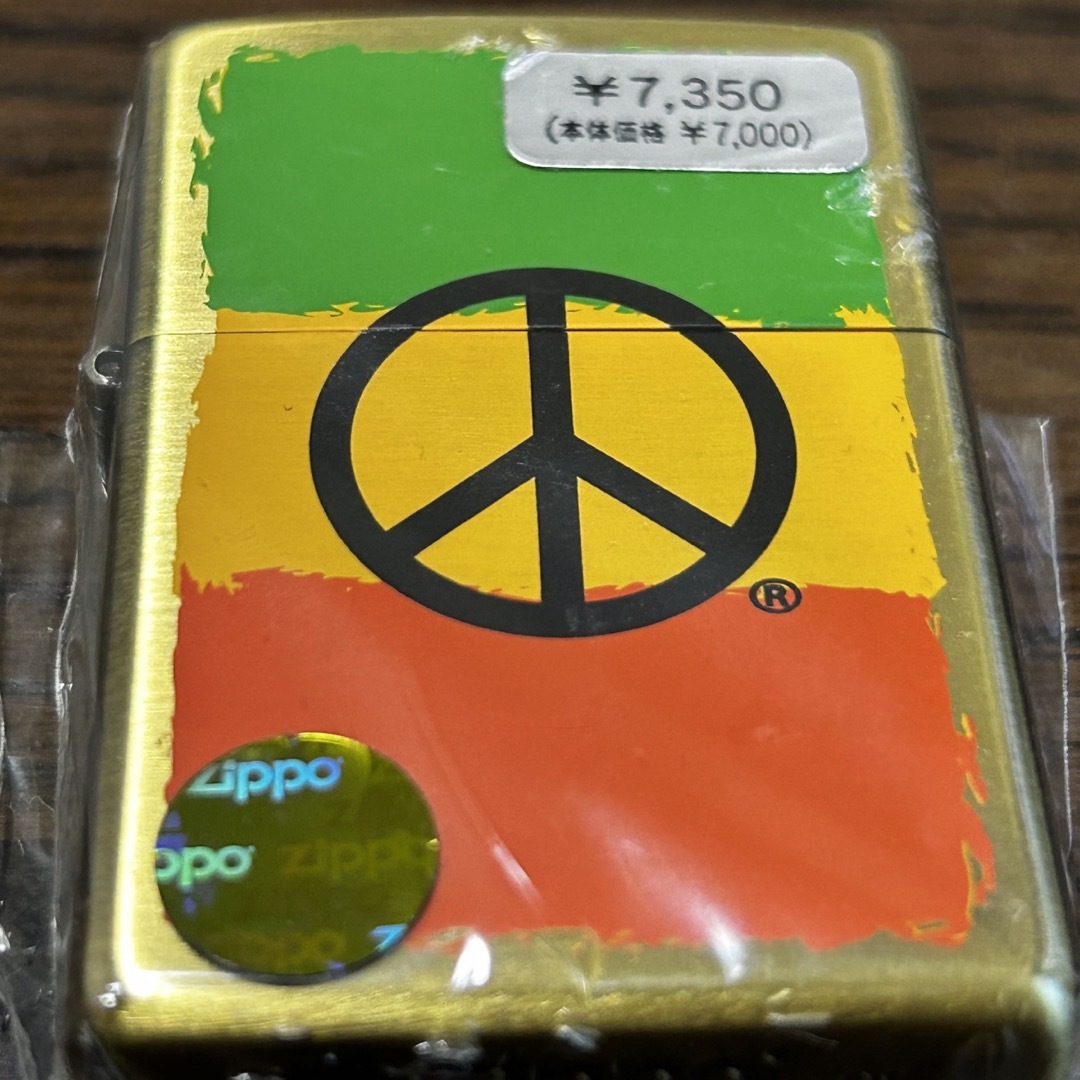 zippo 08 E ピースマーク　両面加工【送料込み】