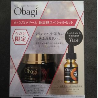 Obagi   オバジ限定クリームの通販 by chibita's shop｜オバジ