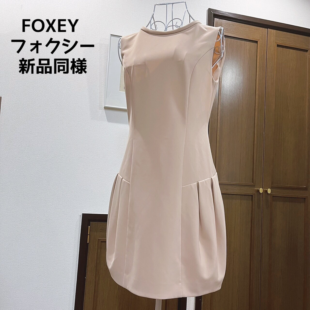 FOXEY NEW YORK - 極美品FOXEY ワンピース フォクシー ワンピース