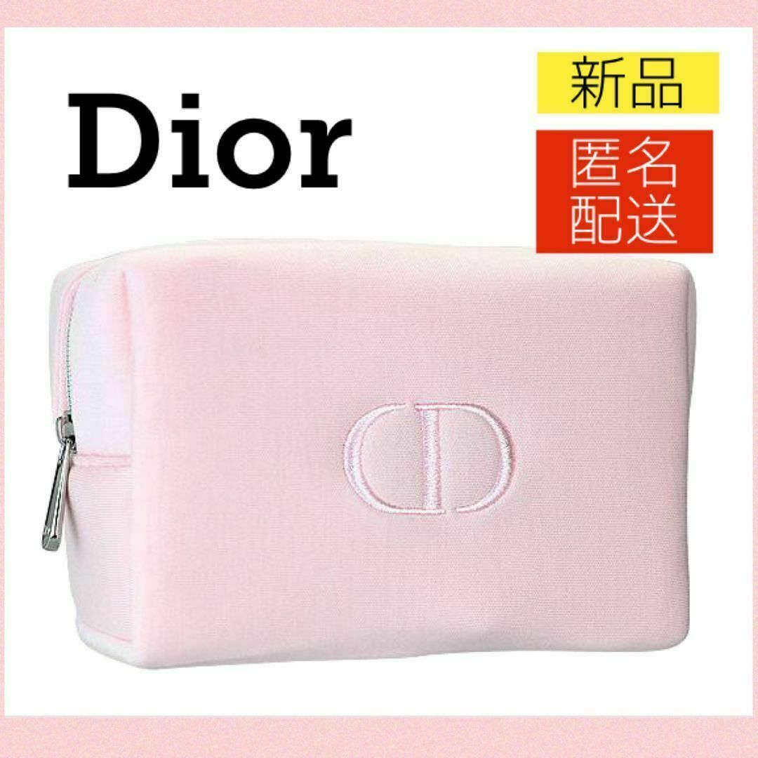 Christian Dior - Dior コットン スクエア コスメポーチ ピンク ...